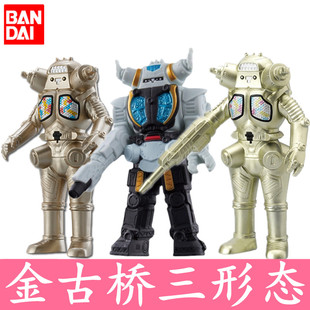 万代金古桥军械库定制版软胶可动 激光金古桥怪兽奥特曼人偶玩具