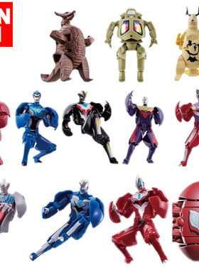 正版万代奥特蛋变形蛋德凯泽塔银河捷德欧布金古桥艾雷王怪兽可动