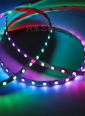 360度折叠贴片灯带led全彩灯条S型软灯带迷你字广告招牌发光字5V