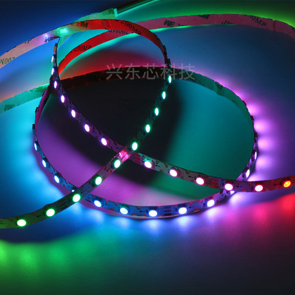 360度折叠贴片灯带led全彩灯条S型软灯带迷你字广告招牌发光字5V