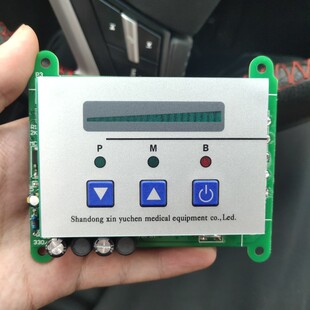 手术无影灯配件整体反射开关面板手术灯线路板卤素灯LED控制面板