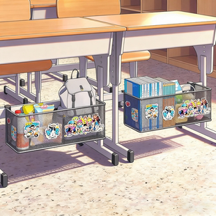 学生书桌置物架书箱桌下侧边挂篮多功能教室放书包收纳筐儿童书架