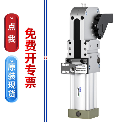 AirTac/亚德客强力焊接JCK系列夹紧气缸JCK40/50/63/80-AM1C
