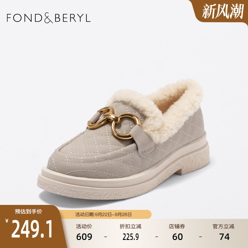 菲伯丽尔乐福鞋秋冬款欧美风舒适毛里方跟金属饰扣女鞋FB1411A100