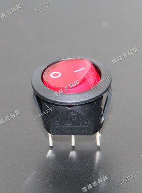 RC95单路三脚两档黑边红色带灯220V单路圆形开关台湾亮群M20