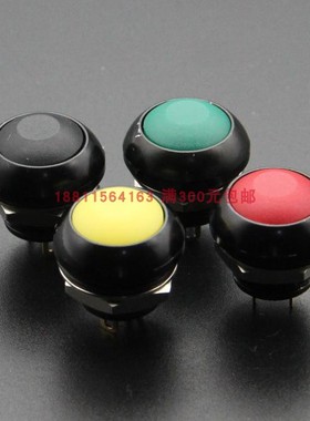 PAS6防水按钮开关黑金属边圆形复位红绿黄黑色按键M12台湾德利威