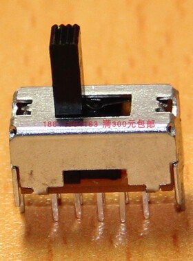 电子开关小型拨动DC垂直滑动开关直流电源焊板开关SS-23D28G8