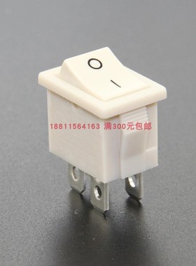 R19灰色四脚两档无灯DC/AC小船型开关台湾亮群