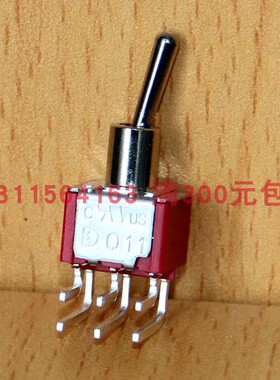 T8021双路六脚两档长柄正弯摇头钮子开关1M台湾德利威Q11