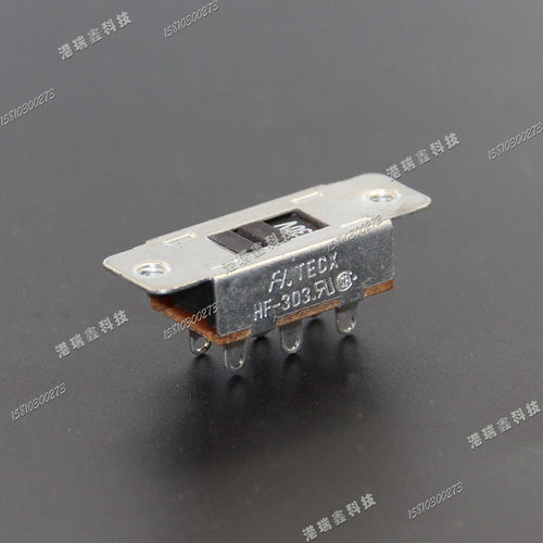 GRXHF303250V3A转换开关