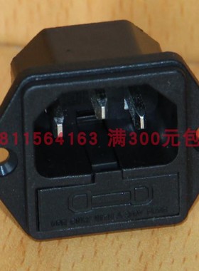 JEC交流AC电源插座面板安装黑色品字形二合一插座带保险JR-101-1F