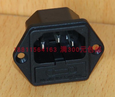 JEC交流AC电源插座面板安装黑色品字形二合一插座带保险JR-101-1F