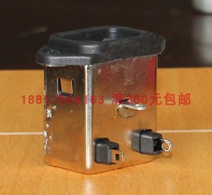 臺(tái)達(dá)力征濾波器AC電源插座彎腳鎖耳卡式 品字形6A彎