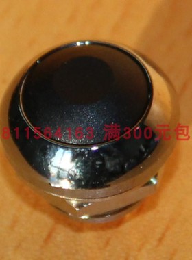 PAS6防水按钮开关亮金属边圆形复位黑色按键M12台湾德利威