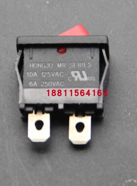 R13-1小扁船形开关红色2脚两档翘板乒乓开关HONGJU