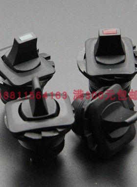 R13-405圆形摇头开关黑色带灯扁柄钮子开关台湾新进SCI原装正品