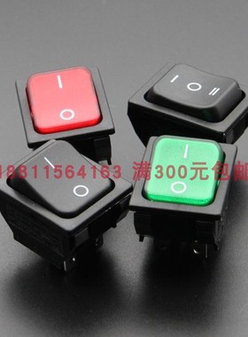 R13-87大船型电源开关双路翘板黑色带灯台湾新进SCI原装有认证