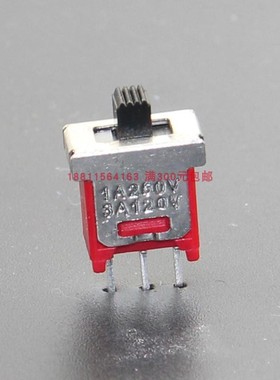 TS-4AS单路三脚三档小型红色拨动滑动开关5F台湾德利威Q25