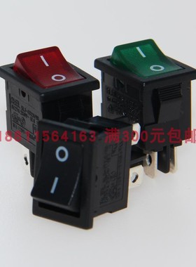 RL3-4双路两档小船型开关四脚乒乓交流翘板开关黑红绿色台湾RLEIL