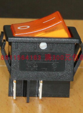 R595带灯黄色双路四脚两档交流直流220V交直流船型开关台湾亮群