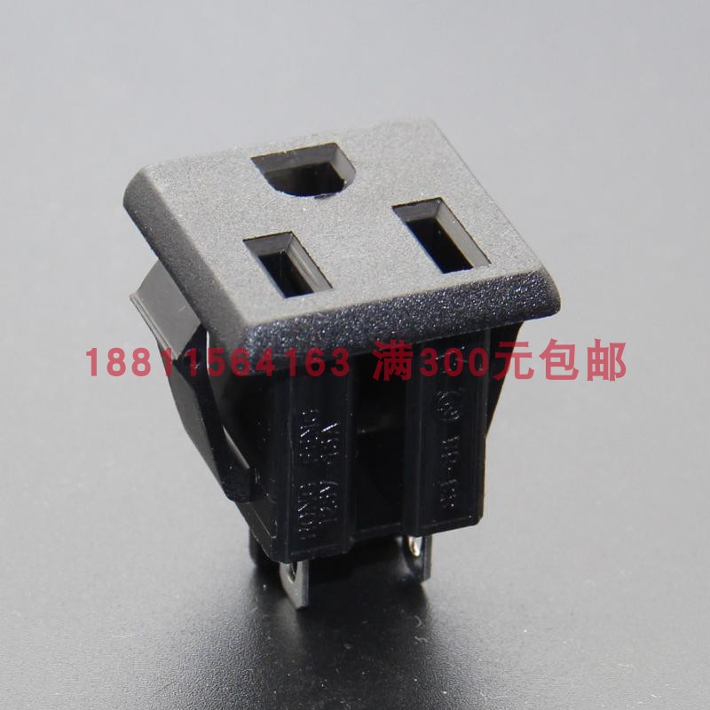 荣丰交流插座AC电源插座方形面板插座美标座3C/UL认证SS-6B