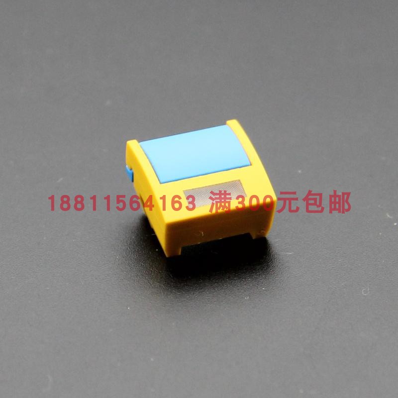 丹麦开关MEC1B+2B041帽子