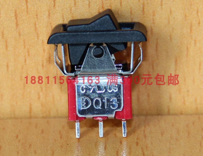 台湾摇头开关德利威R8015-R12
