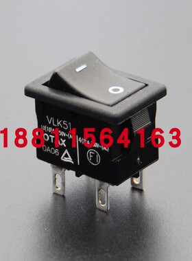 日本OTAX电源翘板开关4脚黑色双路10A小船型开关VLK51