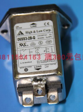 06SS3-2B-Q滤波器6A带保险电源插座力征 CANNY WELL