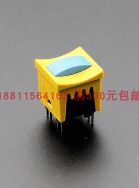 丹麦MEC按键带锁复位八脚双路14*14按钮开关15401/15451+1631004