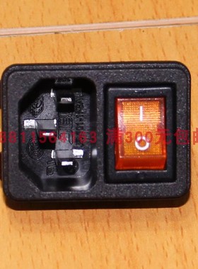 JR-101-1FSA二合一带黄色开关品字型插座AC电源座台湾捷笙JEC