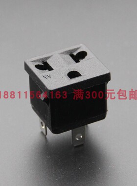 AC电源插座正方形面板插座两芯座三芯美标座巴西座WD-601