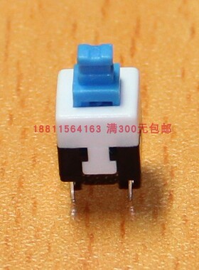 7*7双路带锁PB-22E37按钮轻触行程开关6脚常开常闭