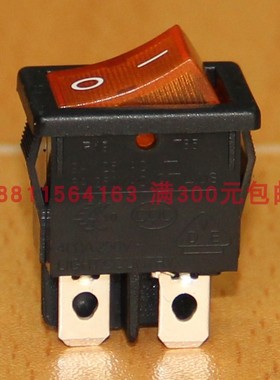 R9Y2带灯黄色四脚两档DC/AC小船型开关220V台湾亮群