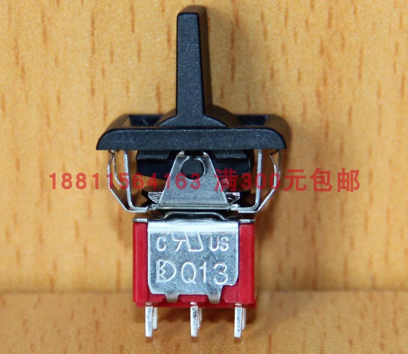 摇头开关台湾德利威3MD4