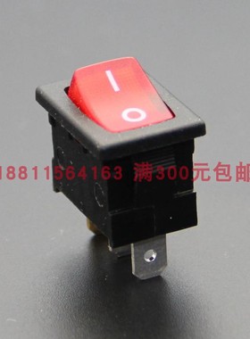 RL3-311三脚红色单路交流220V带灯小船型开关两档乒乓台湾RLEIL