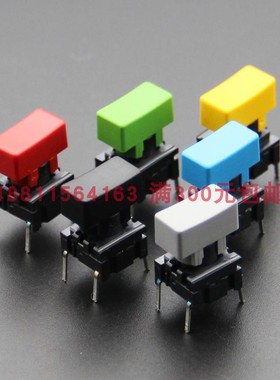 丹麦MEC防水按钮10*10按键复位电路板微动开关3FTH9+1P原装正品