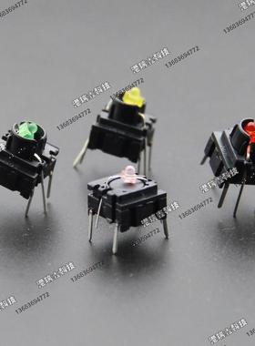 丹麦MEC防水带灯按钮开关10*10复位耐高温微动按键3FTH9 3ATH9