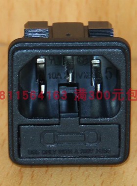 JEC交流AC电源插座品字形黑色卡式二合一插座带保险JR-101-1FS