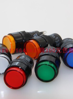 DECA电源指示灯座M16圆形红绿黄蓝白橙色D16LPR1-000台湾进联