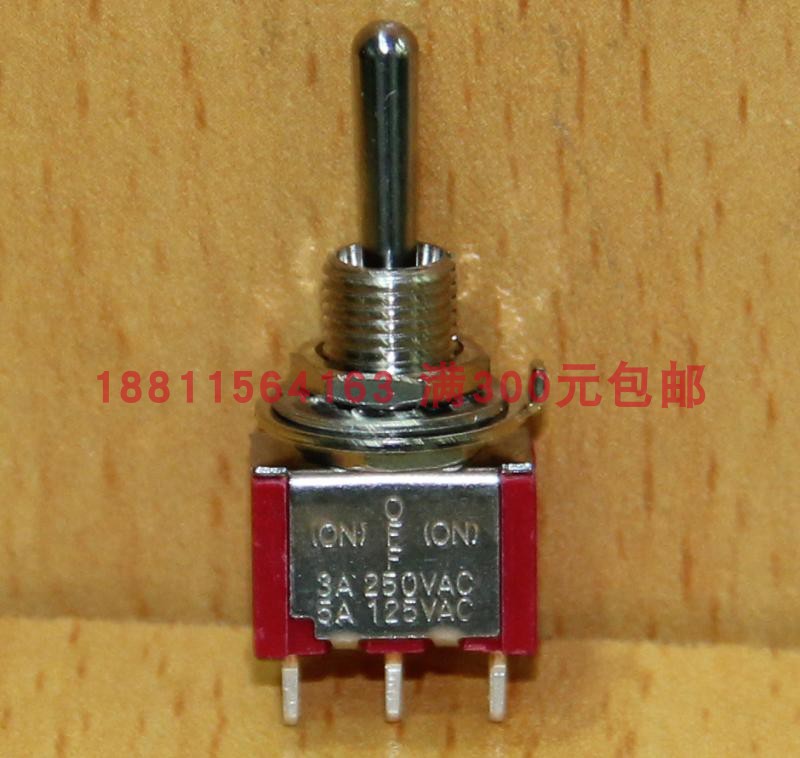 t8014a单路三脚钮子开关台湾SH