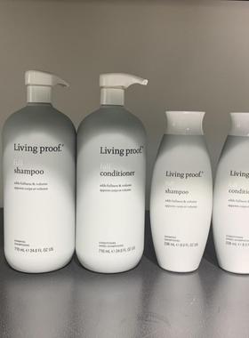 Living Proof 缕灵丰盈蓬松洗发水 护发素236ml 控油 洗出空气感