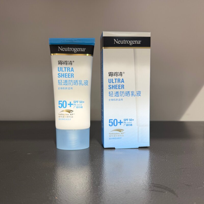 Neutrogena露得清 轻透防晒乳液80ml SPF50+清爽不粘腻 面部身体