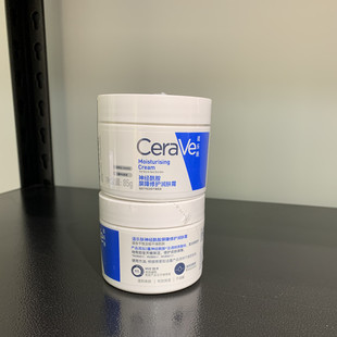 CeraVe适乐肤 C霜 面霜神经酰胺屏障修护润肤霜85g维稳修复敏感肌