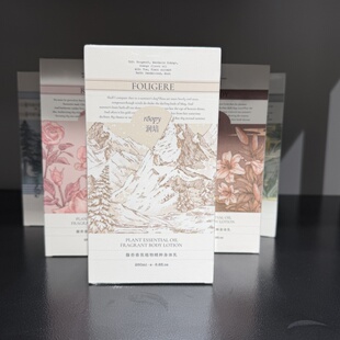 Roopy润培 不粘腻 馥奇香氛植物精粹身体乳250ml融雪之时滋润保湿