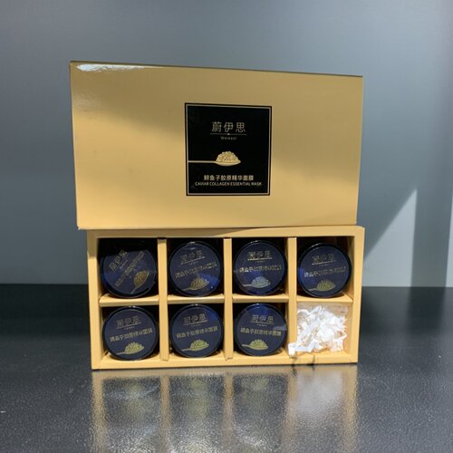 WEIEAST蔚伊思胶原精华面膜10ml