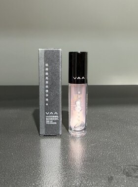 VAA轻润凝亮唇部精华油2.5ml