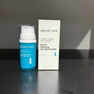 Medature褒曼 平衡水凝霜4号15ml水凝质地 清爽不粘 淡红修护亮肤