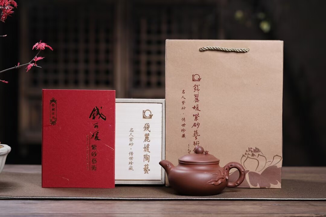 茗泽阁钱丽媛寿桃宜兴紫砂壶名家大师纯全手工泡茶壶证书齐全名人