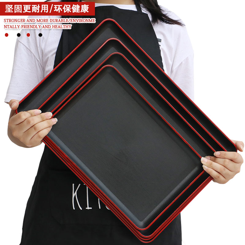 密胺木纹长方形中式托盘酒店端茶盘餐厅端菜盘子家用客房耐摔商用,餐饮具,餐用托盘,淘宝优惠券,粉丝福利购,淘宝优惠卷